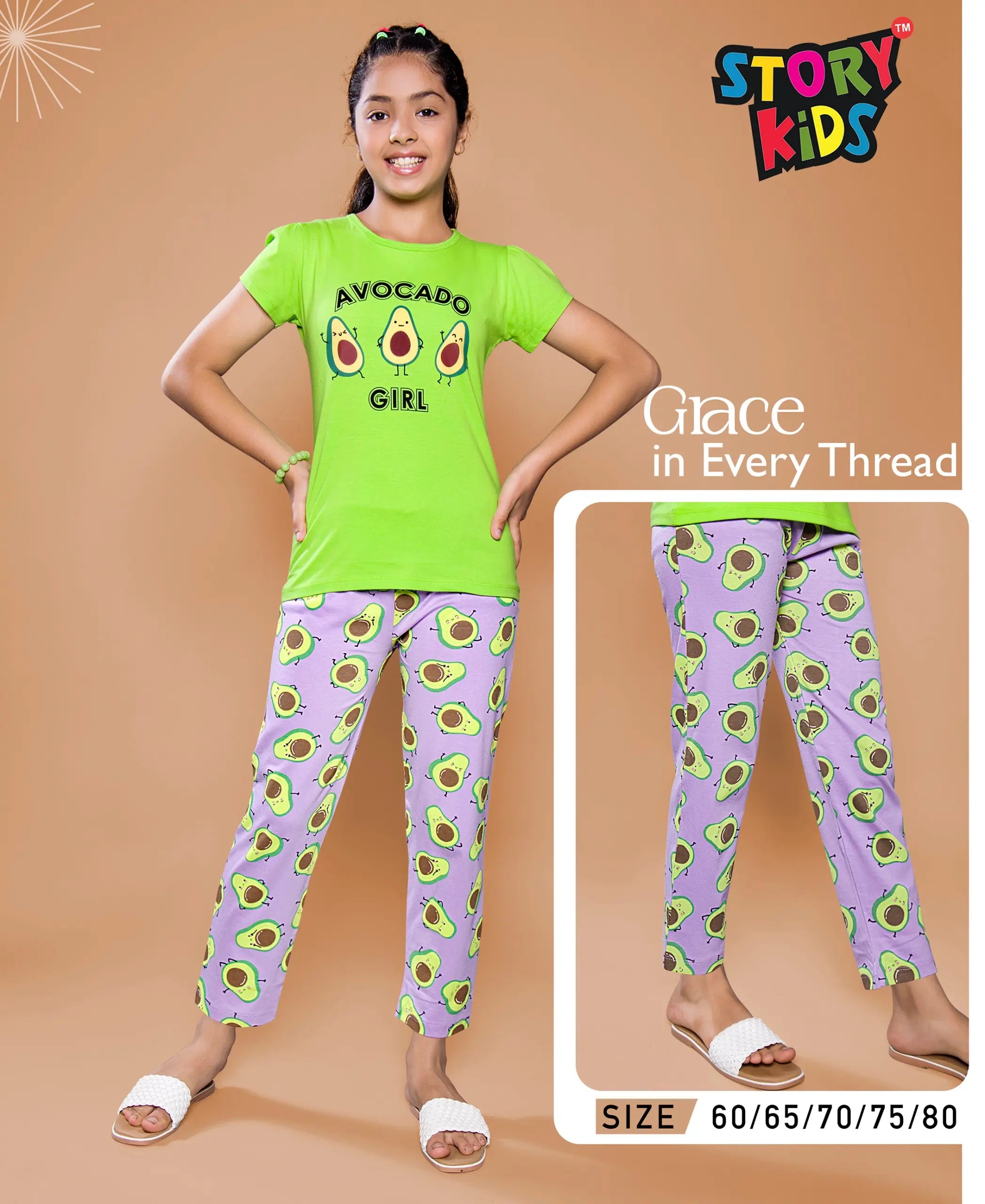 Lime Green Pyjamas Set