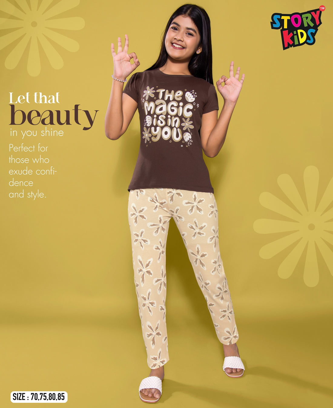 BROWN  PRINTED TSHIRT PANT SET