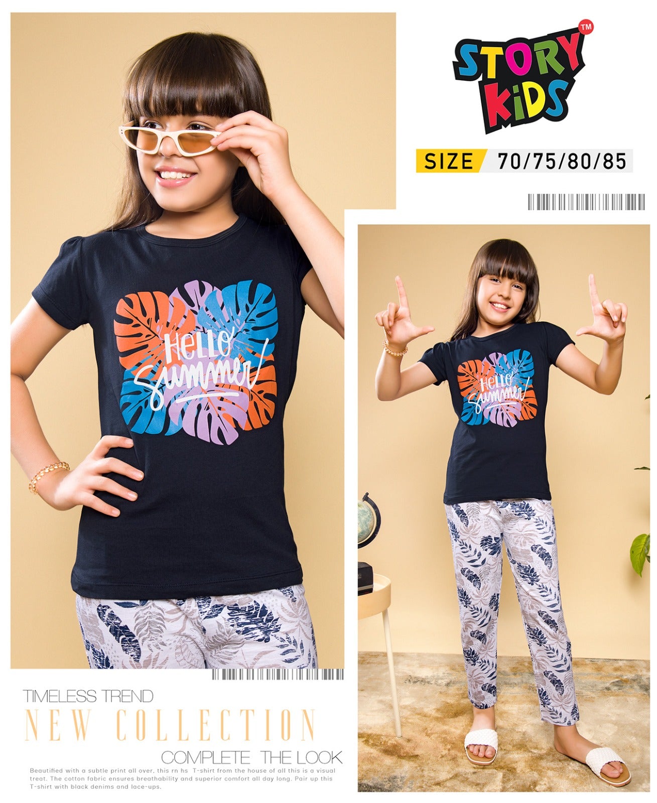 BLACK PRINTED TSHIRT PANT