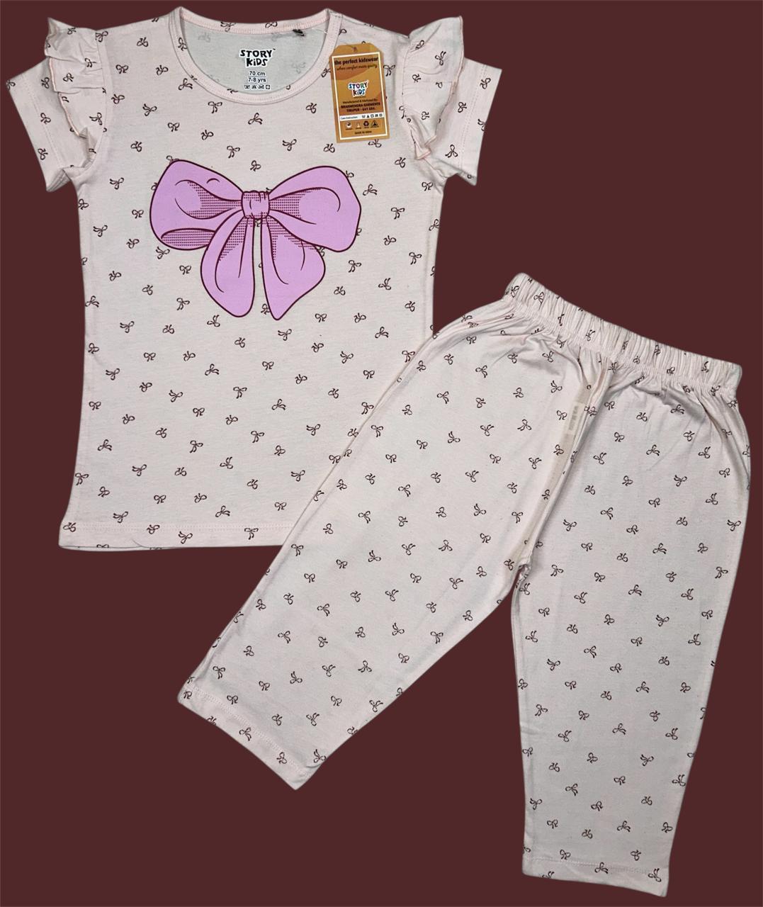 BEIGE CUTE PRINT CAPRI SET