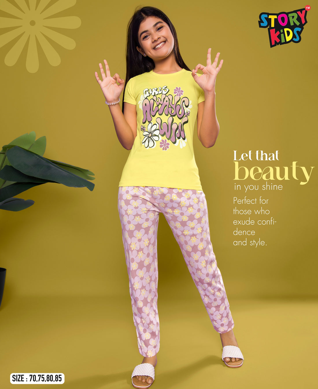 YELLOW PRINTED TSHIRT PANT SET