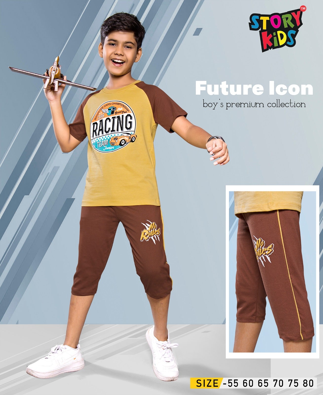 BROWN PRINT CAPRI SET