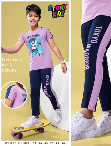 Kids offer collection